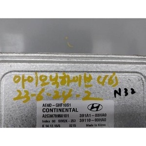 ECU และโมดูลคอมพิวเตอร์มือสองของ IONIQ รุ่น 391A103HA0 - Product Image 6