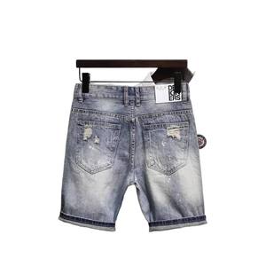 Black Washed Denim Shorts with <b>Chain</b> Detail Graphic Print Streetwear Shorts - Product Image 4