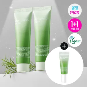 สำหรับ isoi Moisture Dr. ชุดครีมและโลชั่น50มล. + 10มล. คุณภาพสูงสำหรับ isoi Moisture Dr. ชุดครีมทาหน้า50มล. + 10มล. - Product Image 1