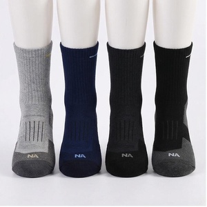 Crew <b>Socks</b> Solid Color Breathable Running <b>Socks</b> for Adults Summer Season Spandex <b>Polyester</b> Knitted <b>Socks</b> - Product Image 1