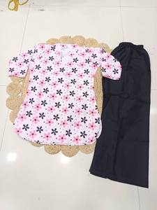 Ensemble coordonné pour femme – Tenue en rayonne à imprimé numérique avec pantalon palazzo - Product Image 5