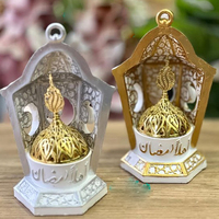 Décoration de table pour fêtes et festivals, décor de table élégant, lanterne de sol décorative au design unique en forme de minaret, Ramadan, Eid, Hajj
