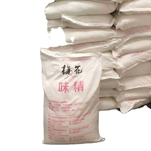 Poudre de L-thréonate de magnésium de qualité alimentaire CAS 778571-57-6 99% L-thréonate de magnésium - Product Image 1