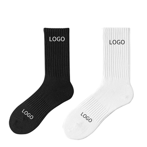 Chaussettes blanches en coton 100% à séchage rapide, tricotées avec motif 3D, pour le sport et le quotidien, pour adultes, fines pour l'automne - Product Image 1
