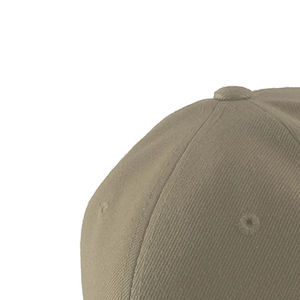 Gorra de Béisbol Casual Personalizada de Alta Calidad, Estilo Desgastado, de Algodón, con Bordado a Mano, Transpirable, Impermeable y Ajustable - Product Image 5