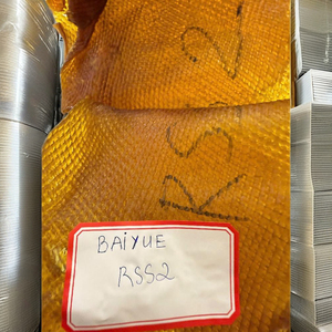 RSS2ยางพารารมควันแผ่นยางจากเวียดนาม - Product Image 1