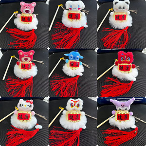 Lanterne animalière en bambou et en papier du Vietnam utilisée pour la décoration intérieure ou les événements adaptés aux enfants. - Product Image 3