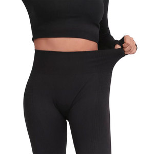 High Rise Womens Leggings Custom Logo Compression Pants Breathable <b>Stretch</b> Fitness Wear For Yoga And Running - Product Image 2