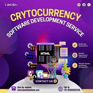 บริการพัฒนาซอฟต์แวร์สำหรับระบบจัดการสินค้าคงคลัง - Product Image 4