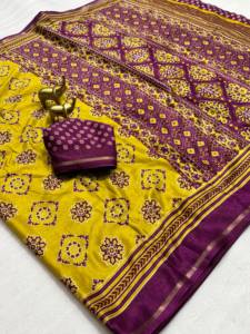 Sari en tissu numérique de qualité supérieure pour femmes, tissu doux, vêtement ethnique tendance avec pièce de blouse - Product Image 1