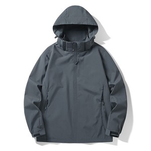 Custom <b>windbreaker</b> set Outdoor Hooded Waterproof <b>Windbreaker</b> Hiking Sportswear Breathable Mountaineering <b>Camping</b> Jacket Front - Product Image 2