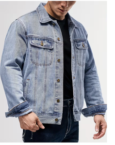 TRIBON SPORTS Veste en jean délavé classique pour homme, col rabattu, manches classiques, vêtement d'extérieur décontracté en coton, style printemps, modèle simple - Product Image 1