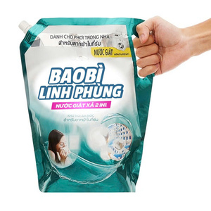 ถุงซิปด้านล่างพลาสติก PET อัลพิมพ์ลายสำหรับซัก - Product Image 3