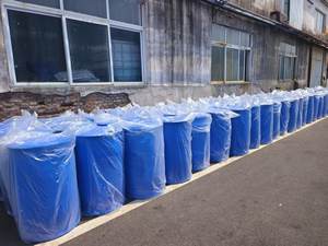 ปุ๋ยน้ำกรดอะมิโน 220 กรัม/ลิตร ปุ๋ยละลายน้ำ พร้อมกรดอะมิโนอิสระ <span class=keywords><strong>18</strong></span> ชนิด ดูดซึมเร็ว จัดจำหน่ายโดยตรงจากโรงงาน - Product Image 4