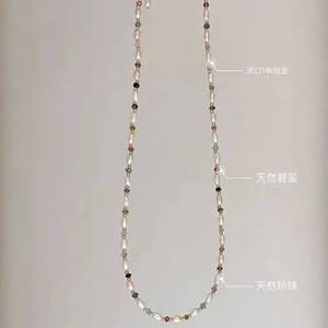 Collier Wenchi vintage de haute qualité en perles d'eau douce naturelles et tourmaline, couleur bonbon luxueuse, été coloré, Chine - Product Image 4