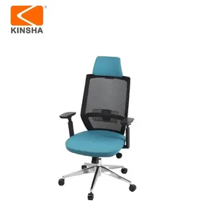 เก้าอี้สำนักงาน KINSHA ผ้าหุ้มแบบ Ergonomic ปรับระดับที่วางแขนและพนักพิงศีรษะได้ ดีไซน์หมุนได้ทันสมัย ปรับความสูงด้วยระบบไฟฟ้า โครงสร้างโลหะ - Product Image 2