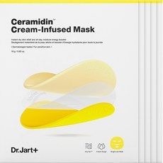 Dr. Jart+ Ceramidin Crema Idratante Viso con Maschera Integrata 90g Confezione da 5, Sconto per 1 Confezione, Ingrediente Principale Ceramide - Product Image 1