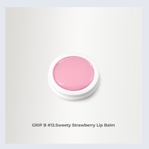 Bálsamo labial Gripbi Sweetie Strawberry, hidratante labial, bálsamo para labios, labiales, chapstick - Product Image 6