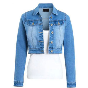Women's Denim Trucker <b>Jacket</b> Full <b>Sleeve</b> Button Front Turn-down Collar Spring <b>Short</b> Length Solid Color Cotton Woven <b>Jacket</b> - Product Image 1