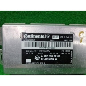 ECU Original Usada para Chairman Facelift 2011-2017, A1625532202 - Product Image 3