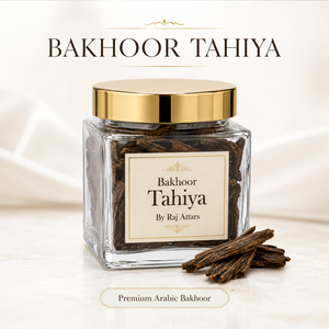 Premium <b>BAKHOOR</b> TAHIYA Luxury Arabic Home Fragrance Long Lasting <b>Oud</b> <b>Bakhoor</b> Incense Gift Collection - Product Image 2