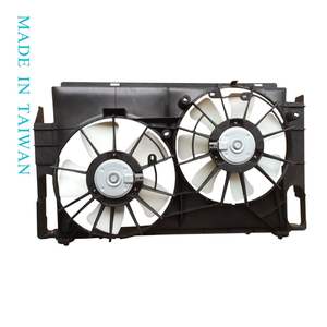 Motor de ventilador de refrigeración con escobillas 12V certificado ISO9001 para modelos de 13'~ sin remolque OEM # 16711-0V210 Garantía de 12 meses - Product Image 1