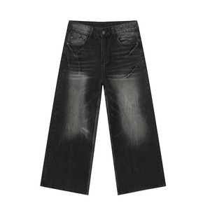 Pantalon Premium Homme Duiem Lavé à Imprimé Signature, Tendance Urbaine Personnalisée - Product Image 5