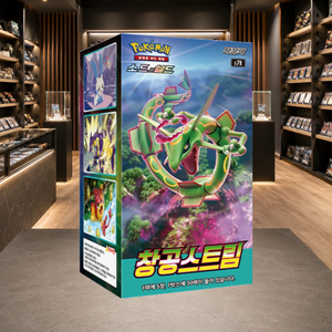 Carte da Gioco S7R Evolving Skies - Product Image 4