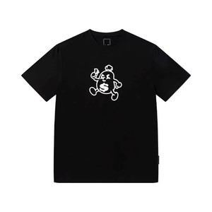 Nouveauté 2026 : T-shirt Homme Léger Personnalisé avec Votre Logo – Meilleures Ventes, Collection Été, Offre Spéciale - Product Image 1
