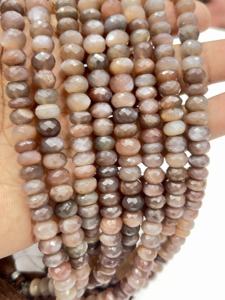 Cuentas de Piedras Preciosas al por Mayor, Cuentas de Piedra Lunar de Chocolate Natural AAA, Cuentas Facetadas en Forma de Rondelle de 8 mm, Hilo de 8 Pulgadas - Product Image 2