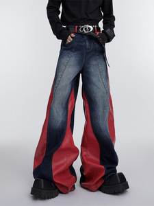 Pantalon en jean taille haute à jambes larges avec empiècements rouges, style streetwear, coupe ample, longueur intégrale pour femme - Product Image 4