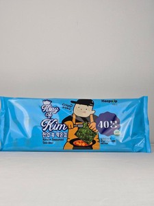 Nori Gim, Aliments Coréens, King of Kim, Algues Coréennes Grillées et Assaisonnées, 40 Pièces, Sachet de Snacks Séchés, Algues Classiques Croustillantes, Polyvalentes, Véganes - Product Image 1
