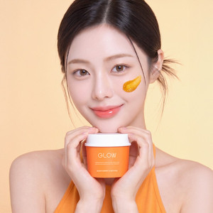 Peeling Ácido FAU Glow Pumpkin 7.0 50g BHA/AHA, Peeling Suave No Irritante con Recuperación Calmante - Product Image 1