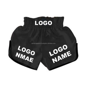 Nardon Apparel Vente en gros de shorts de sport d'été de haute qualité avec logo personnalisé pour hommes shorts de fitness respirants en maille à séchage rapide - Product Image 2