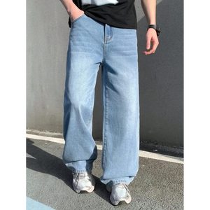 Jeans de Mezclilla para Hombre, Corte Recto, Cintura Alta, Color Azul Hielo Lavado, Ecológicos, Transpirables, Estilo Urbano, Talla 28-42 - Product Image 4
