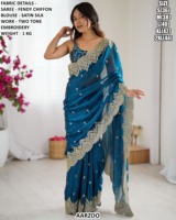 Sari en mousseline brodé Myra Rani Heritage Fendi pour femme, idéal pour les mariages et les fêtes, hiver comme été, sans plis, anti-humidité