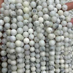 ลูกปัดโอปอลสีขาวธรรมชาติ เรียบเนียน รับรองโดย IGI ผลิตจากรัฐราชสถาน สำหรับทำเครื่องประดับ ขายส่ง ZUBEDA GEMS JEWELRY - Product Image 2