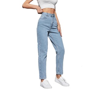 Pantalones Vaqueros de Mezclilla Personalizados de Alta Calidad para Mujer, Corte Ajustado, Cintura Baja, Lavados - Product Image 5