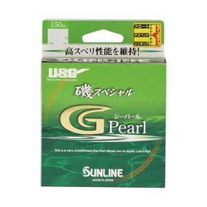 SUNLINE Iso Special G Pearl 150m Ligne de pêche japonaise en nylon haute douceur, flottante et coulante pour la pêche en mer depuis les rochers - Product Image 1