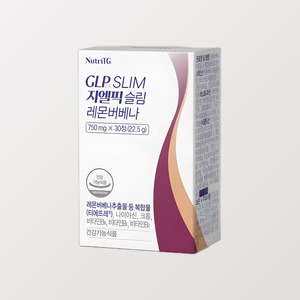 Productos coreanos para el cuidado de la piel Nutritige GLPICK Slim Lemon Verbena, set de cuidado de la piel, productos de belleza, sets de cuidado de la piel - Product Image 3