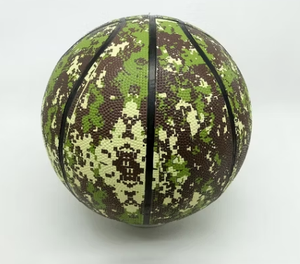 Ballon de basket camouflage taille 7 en PVC durable pour sport en extérieur - Product Image 2