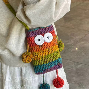 New Fashionable Women's Crossbody <b>Bag</b> Colorful and <b>Quirky</b> Crochet Animal Prints Style - Product Image 1