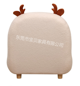 Nuevo Taburete Infantil con Diseño de Animal de Dibujos Animados, Color Leche, Silla de Lectura Cómoda para Niños de 3 Años en Adelante - Product Image 4