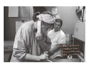 Perfect High Performance Private Label <b>Mini</b> Luxury Sogensha Japanese 2026 Best Photo <b>Book</b> Trading - Product Image 3