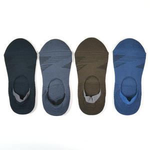 Calcetines Deportivos Antibacterianos Invisibles, Antiolor Permanente, Calcetines Deportivos que Absorben la Humedad para Entrenamiento y Ciclismo, Juego de 2 Pares - Product Image 5