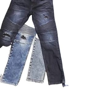 Pantalones Vaqueros Casuales de Moda para Hombre, Estilo Cargo Holgado con Botones, Jeans de Mezclilla para Hombre - Product Image 1