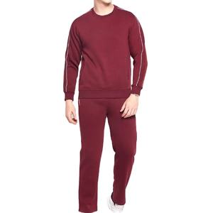Conjunto Deportivo Unisex de 2 Piezas, Sudadera Cortavientos y Pantalones Deportivos Acampanados, Felpa de Algodón Ecológica, Traje Deportivo para Hombre 2026 - Product Image 2