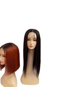 Perruque de luxe Perruques Lace Front en cheveux humains vierges-100% cheveux bruts du Vietnam - Product Image 5