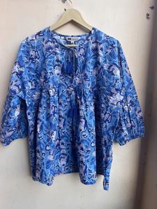 Casual Floral Block Print Tunic Top Deep Neck with <b>String</b> Closer Hand Woven Long Maxi <b>Dress</b> Embroidery for Outwear <b>Dress</b> - Product Image 2