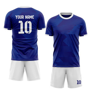 ชุดเสื้อฟุตบอลสีเขียวแบบปรับแต่งได้สำหรับผู้ชาย แขนสั้น ระบายเหงื่อได้ดี พร้อมพิมพ์หมายเลขและชื่อ - Product Image 2
